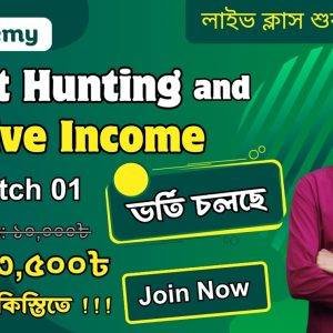 Roxemy Client Hunting and Passive Income (Live Batch-1)