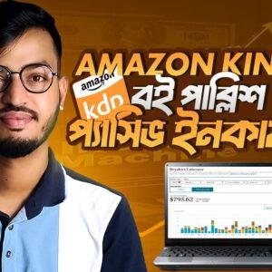 Amazon KDP Mastery for Foreign Markets