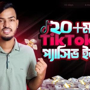 TikTok Passive Income Mastery from 20 Sources